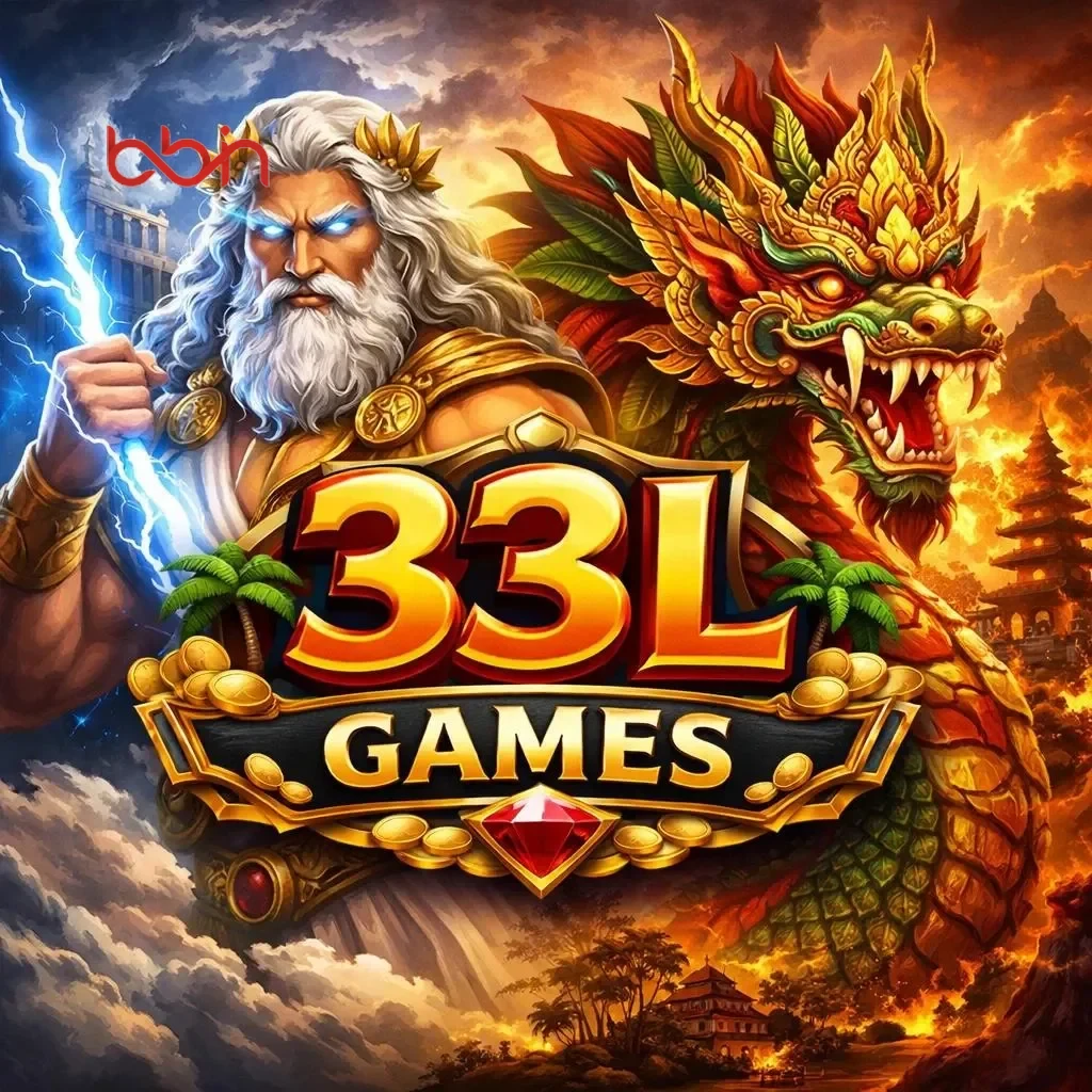 33l